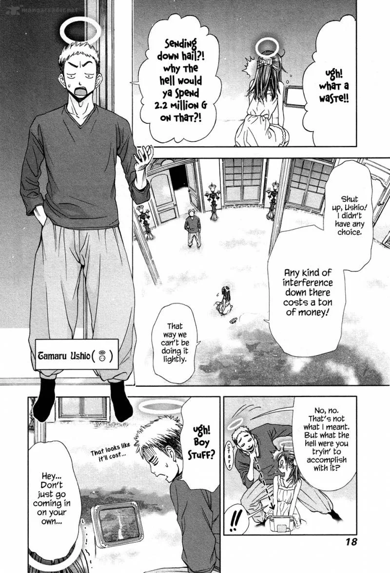 Magi no Okurimono Chapter 1 page 20