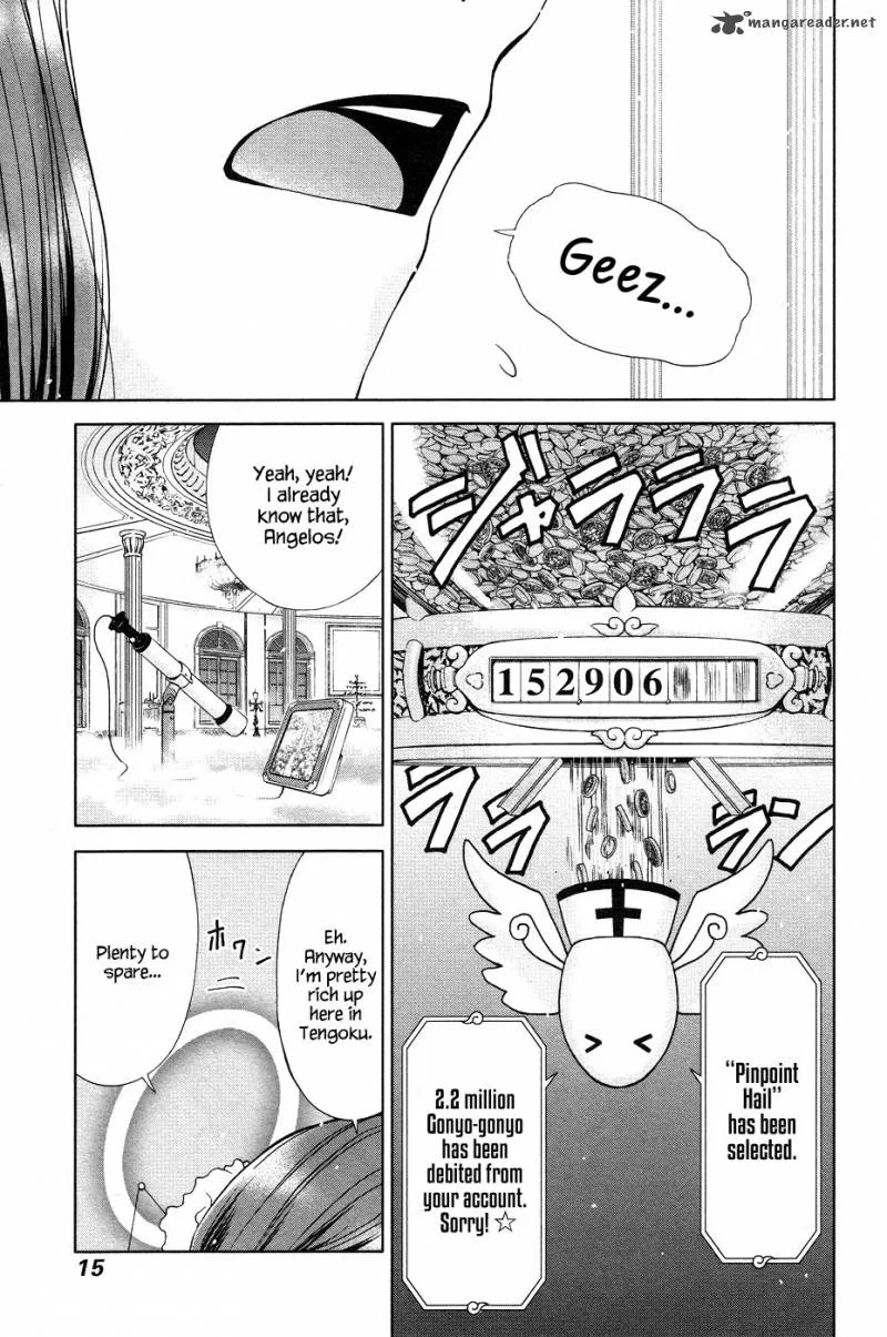 Magi no Okurimono Chapter 1 page 18