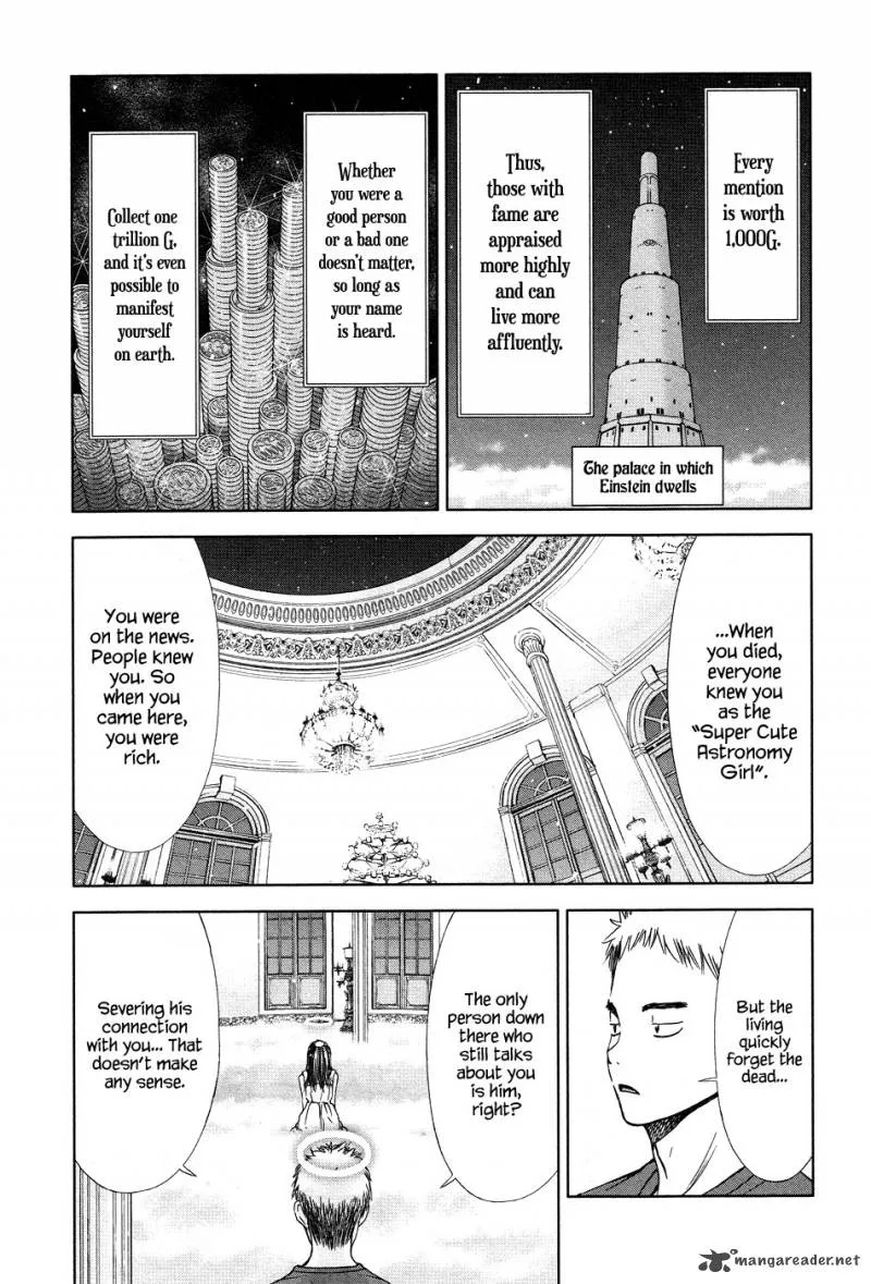 Magi no Okurimono Chapter 1 page 30