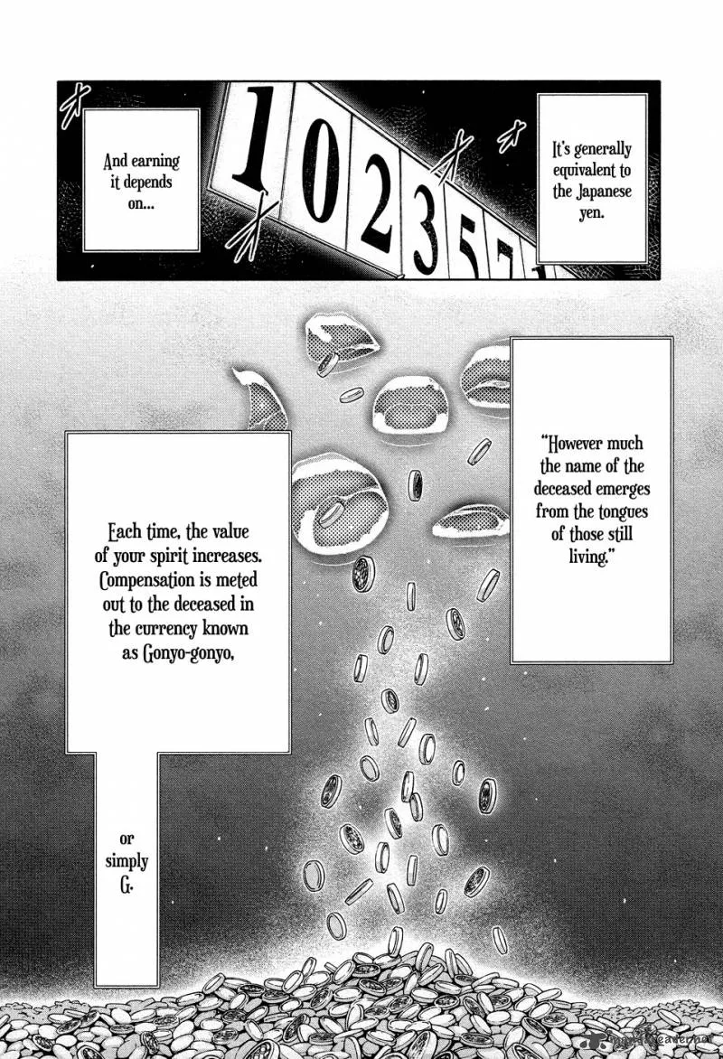 Magi no Okurimono Chapter 1 page 29