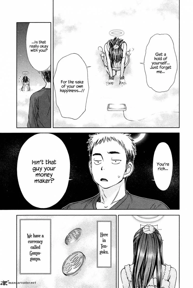 Magi no Okurimono Chapter 1 page 28