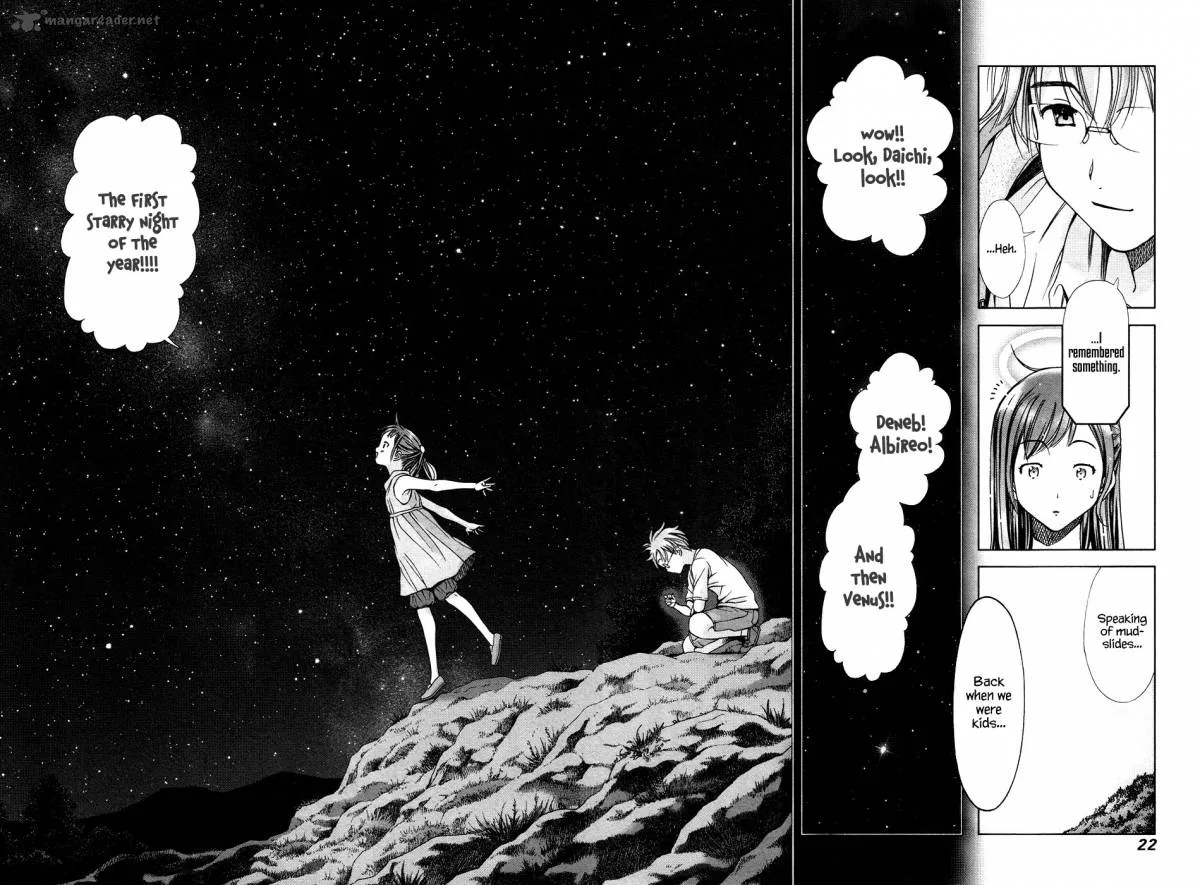 Magi no Okurimono Chapter 1 page 24