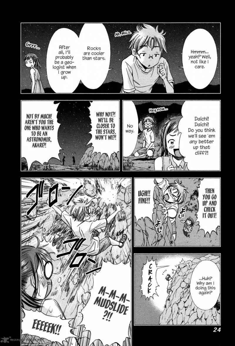 Magi no Okurimono Chapter 1 page 25