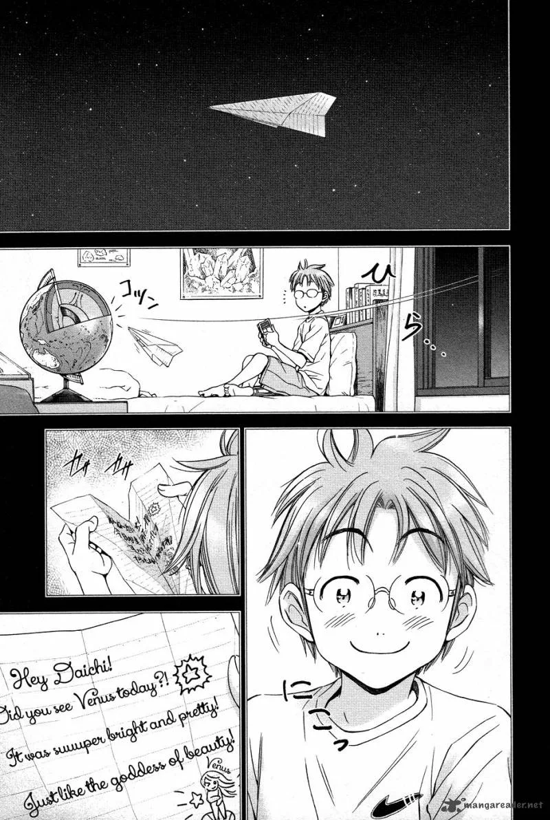 Magi no Okurimono Chapter 2 page 10