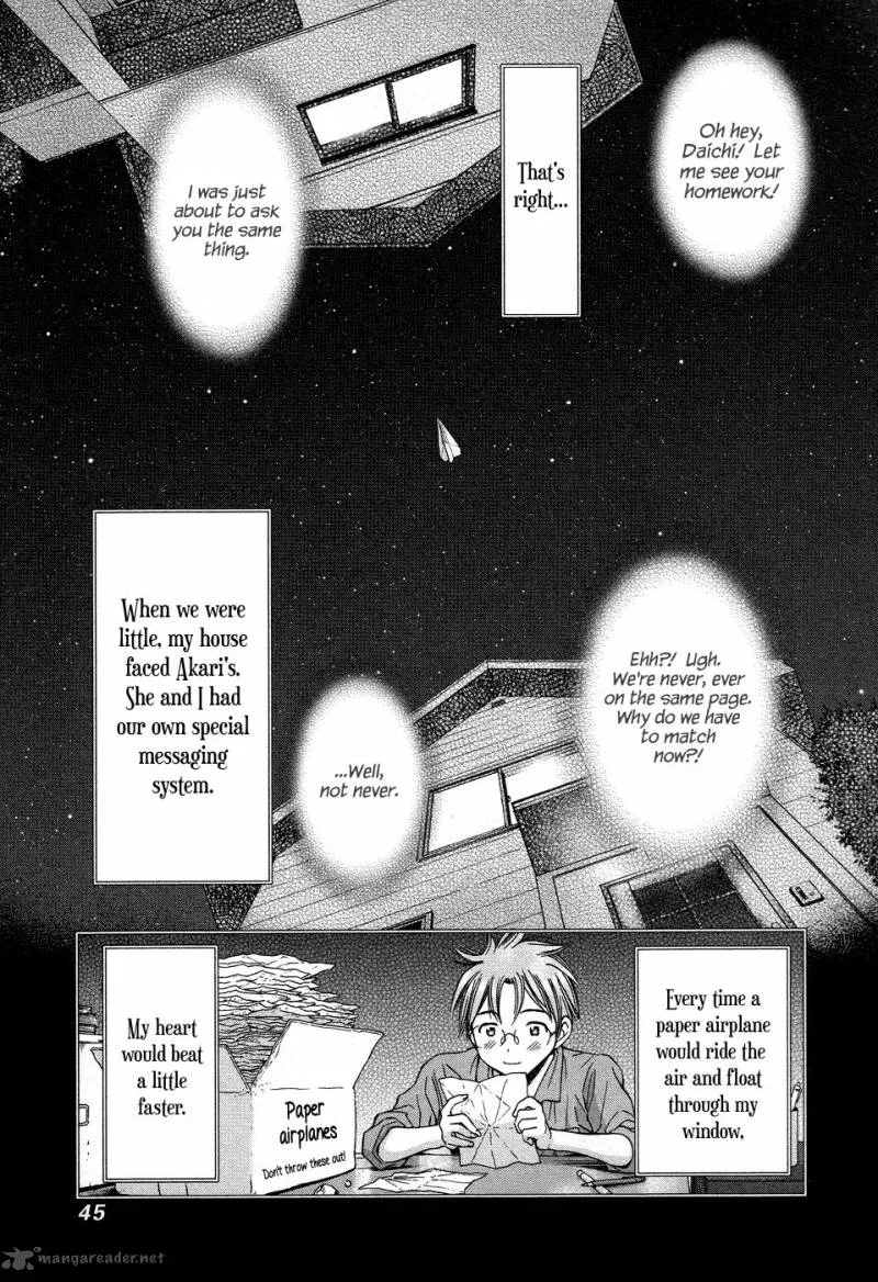 Magi no Okurimono Chapter 2 page 12