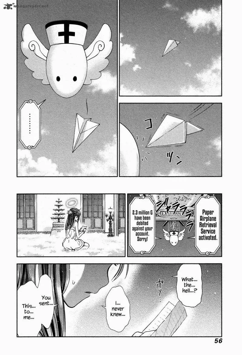 Magi no Okurimono Chapter 2 page 22