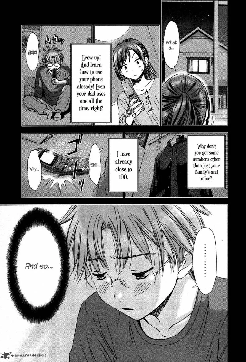 Magi no Okurimono Chapter 2 page 16