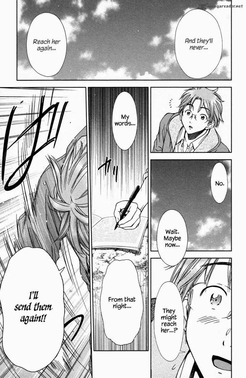 Magi no Okurimono Chapter 2 page 20