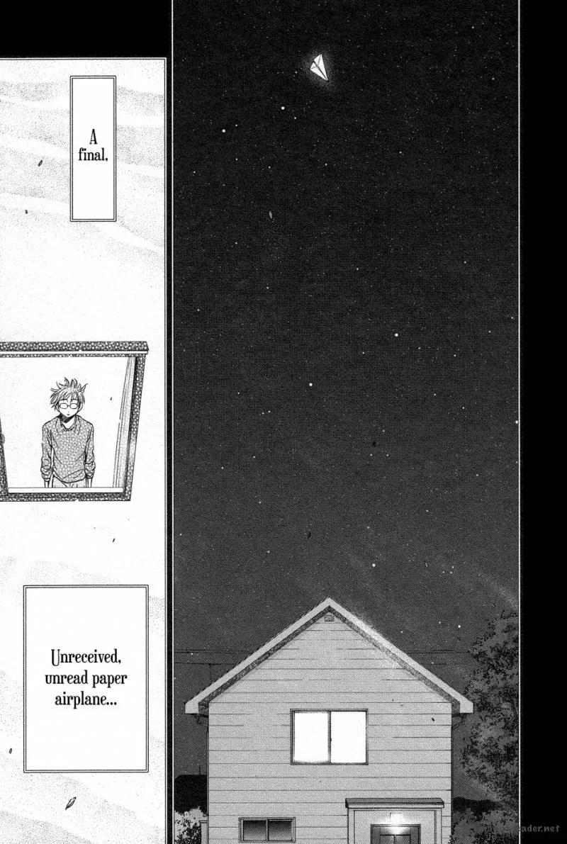 Magi no Okurimono Chapter 2 page 18
