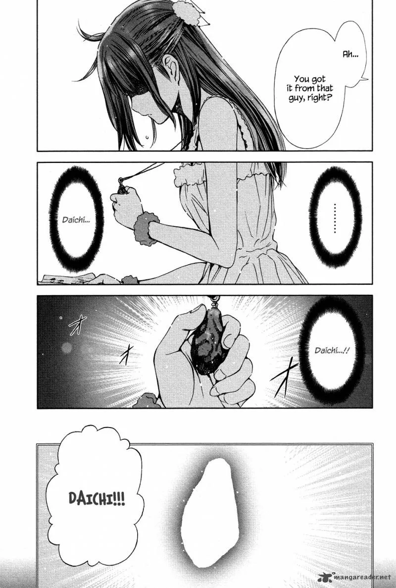 Magi no Okurimono Chapter 3 page 4