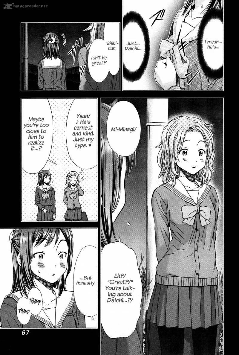 Magi no Okurimono Chapter 3 page 10