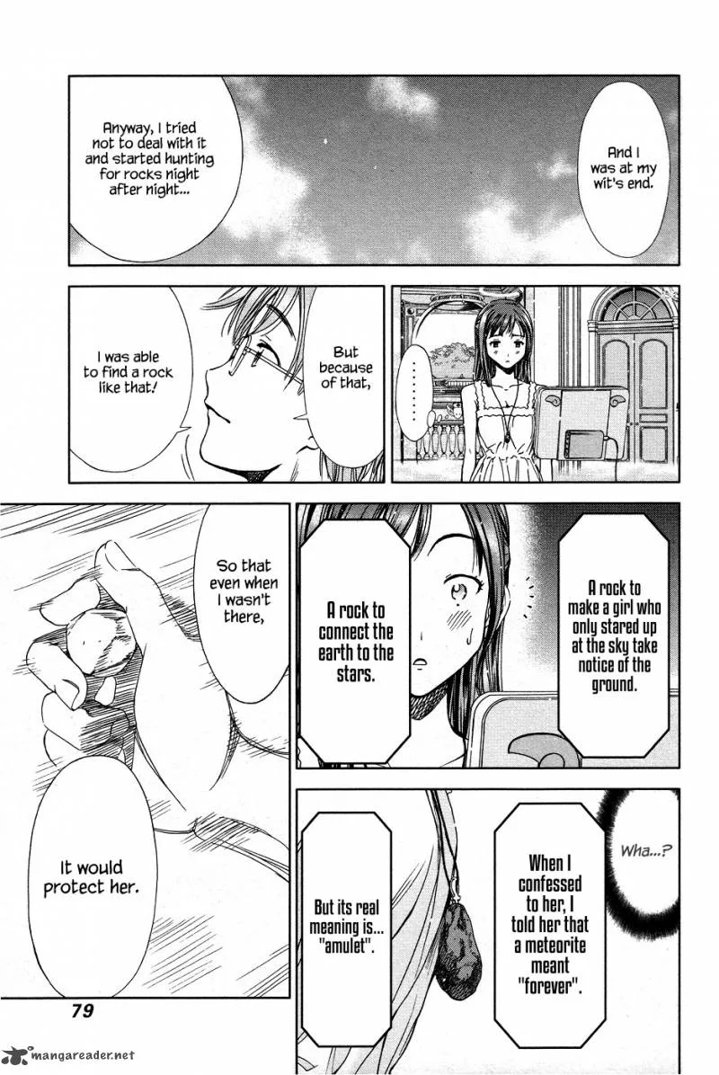 Magi no Okurimono Chapter 3 page 20