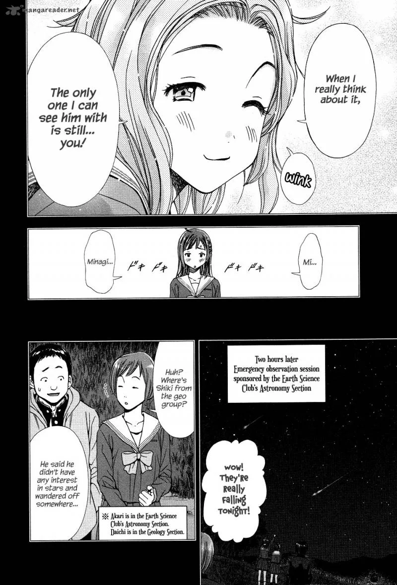 Magi no Okurimono Chapter 3 page 11