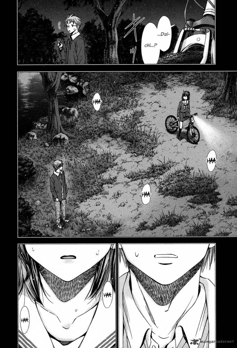 Magi no Okurimono Chapter 3 page 16
