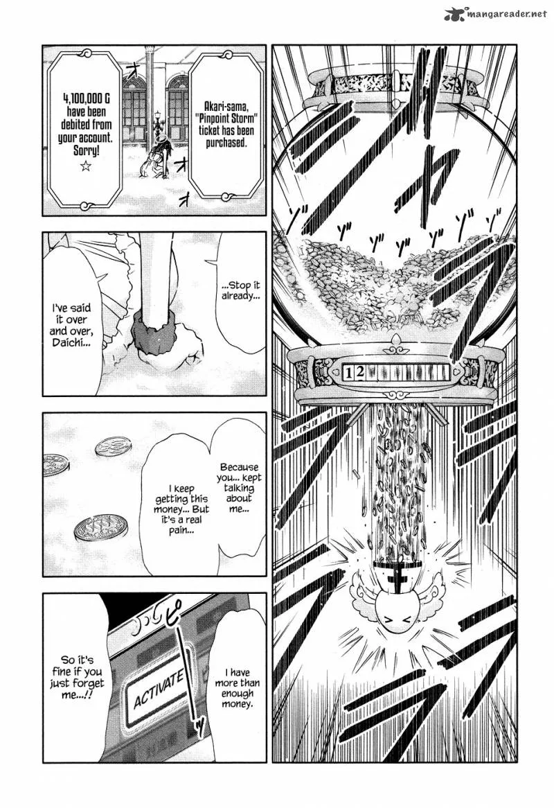 Magi no Okurimono Chapter 4 page 6