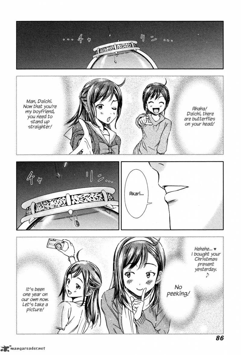 Magi no Okurimono Chapter 4 page 4