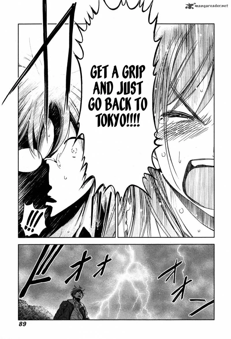 Magi no Okurimono Chapter 4 page 7