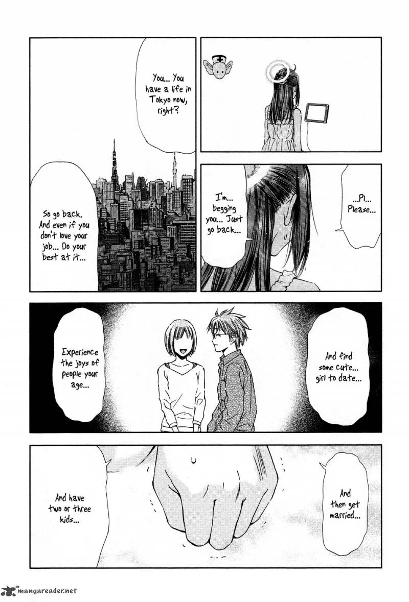 Magi no Okurimono Chapter 4 page 9