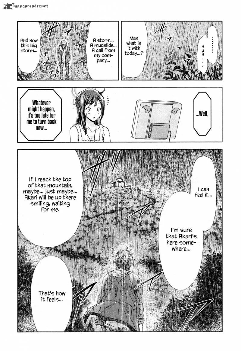 Magi no Okurimono Chapter 4 page 8