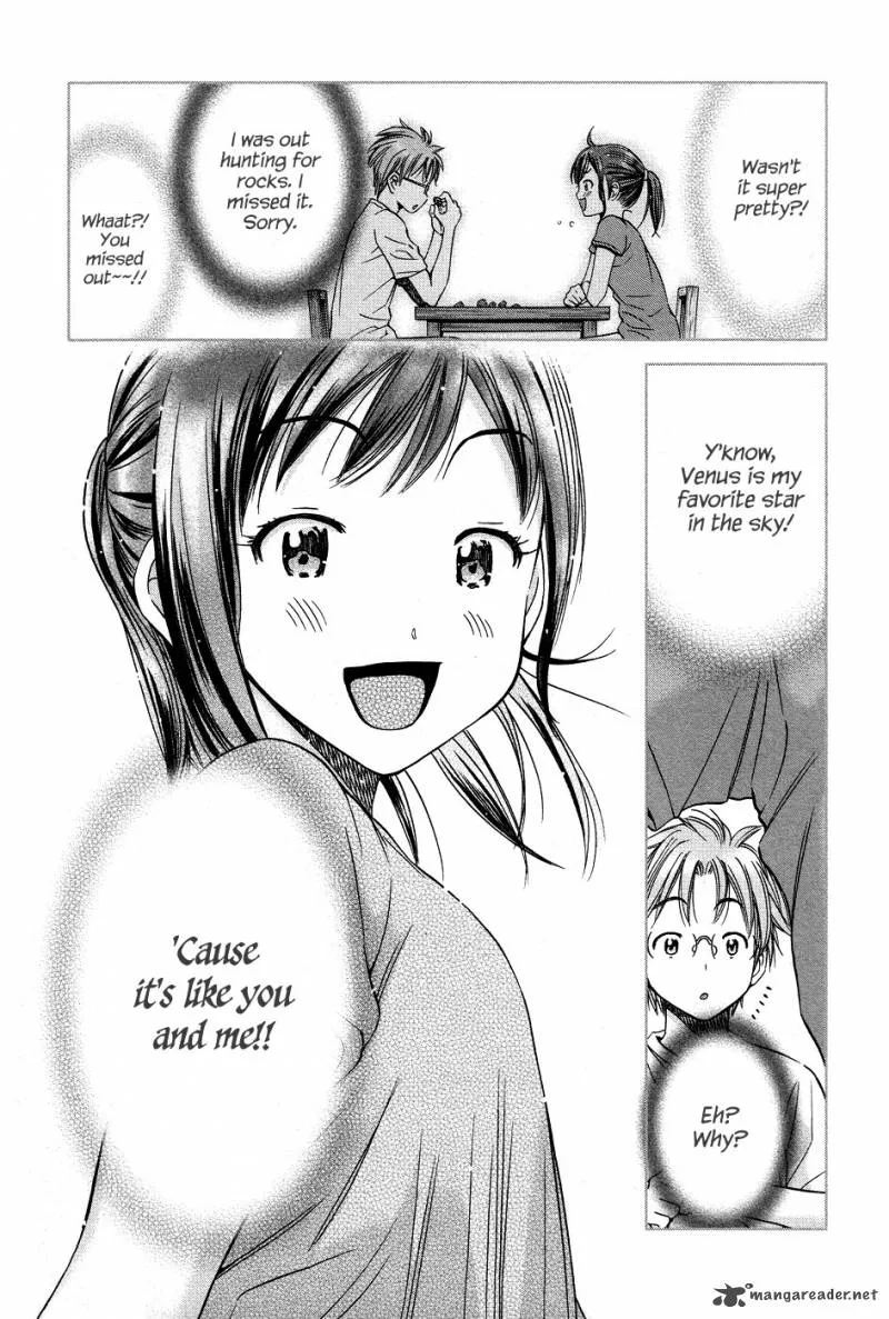 Magi no Okurimono Chapter 4 page 33