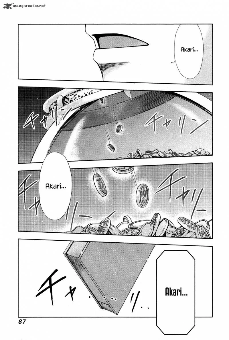 Magi no Okurimono Chapter 4 page 5
