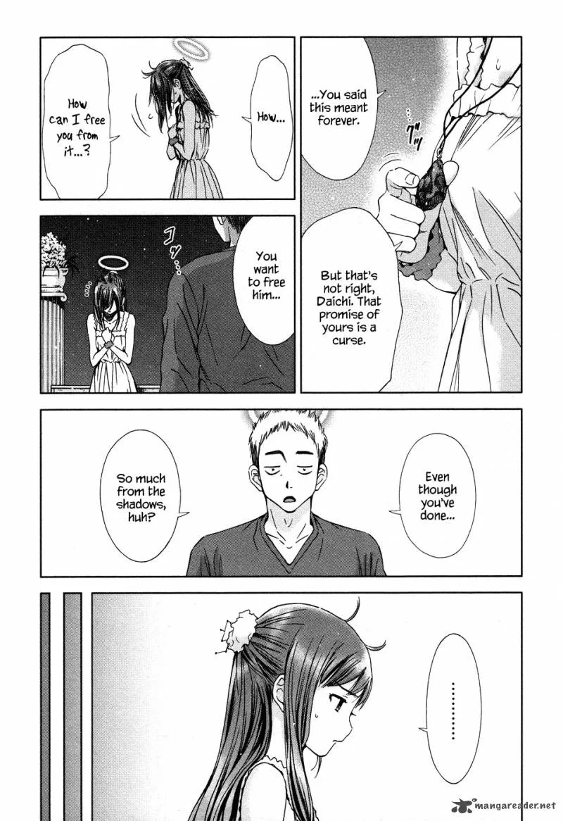 Magi no Okurimono Chapter 4 page 27