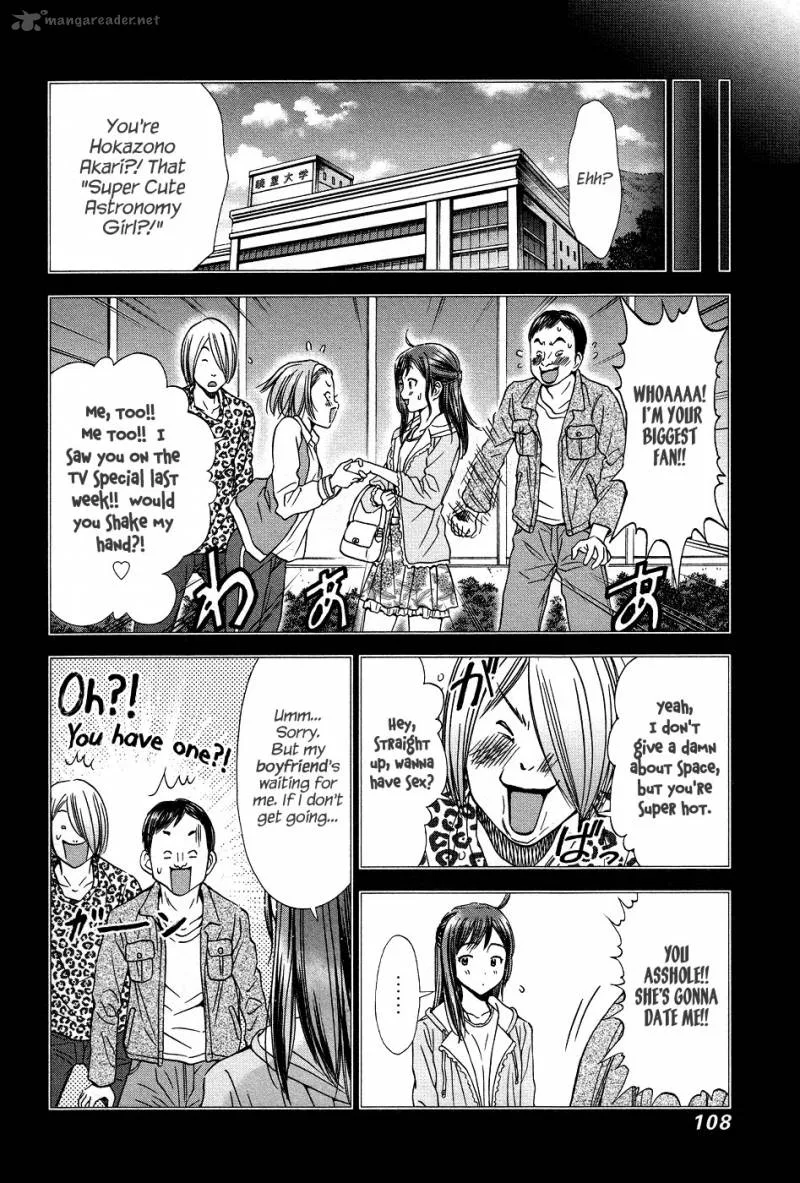 Magi no Okurimono Chapter 4 page 19
