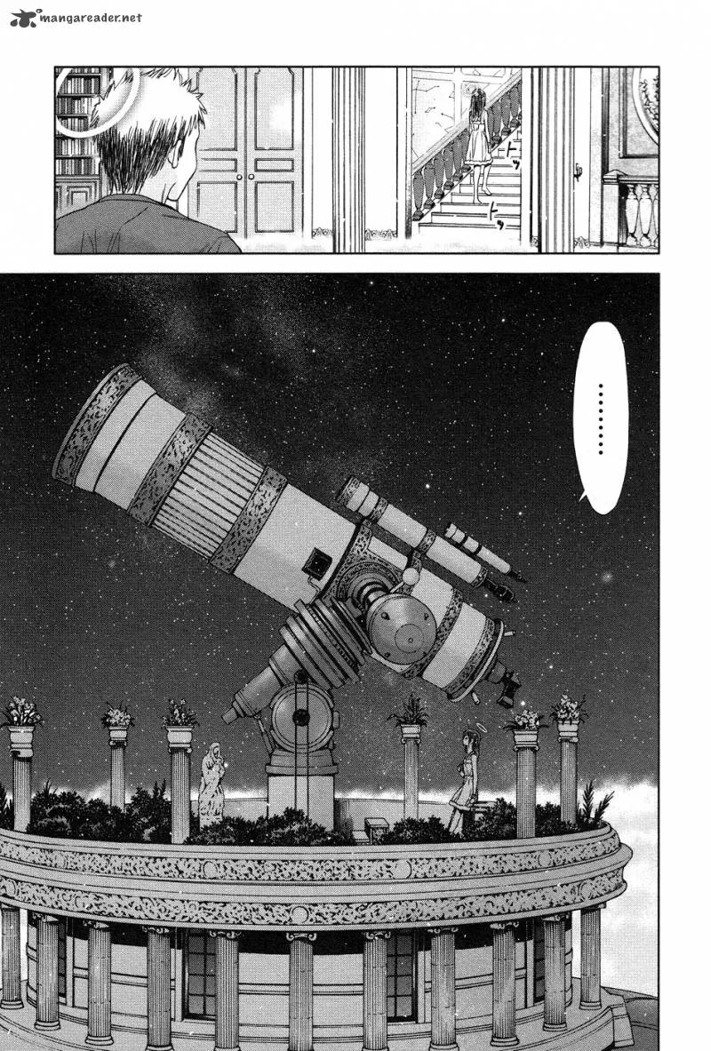 Magi no Okurimono Chapter 4 page 26