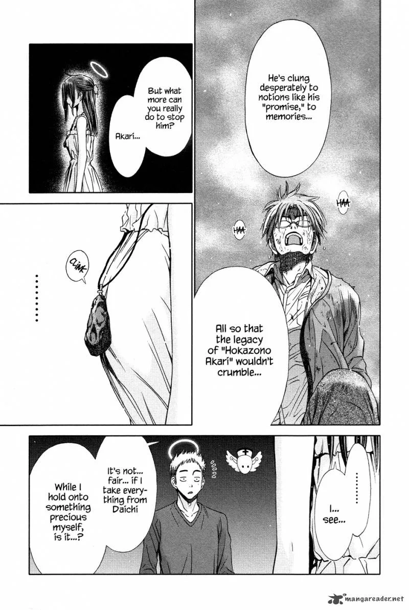 Magi no Okurimono Chapter 4 page 30