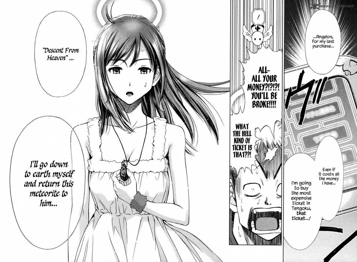 Magi no Okurimono Chapter 4 page 31