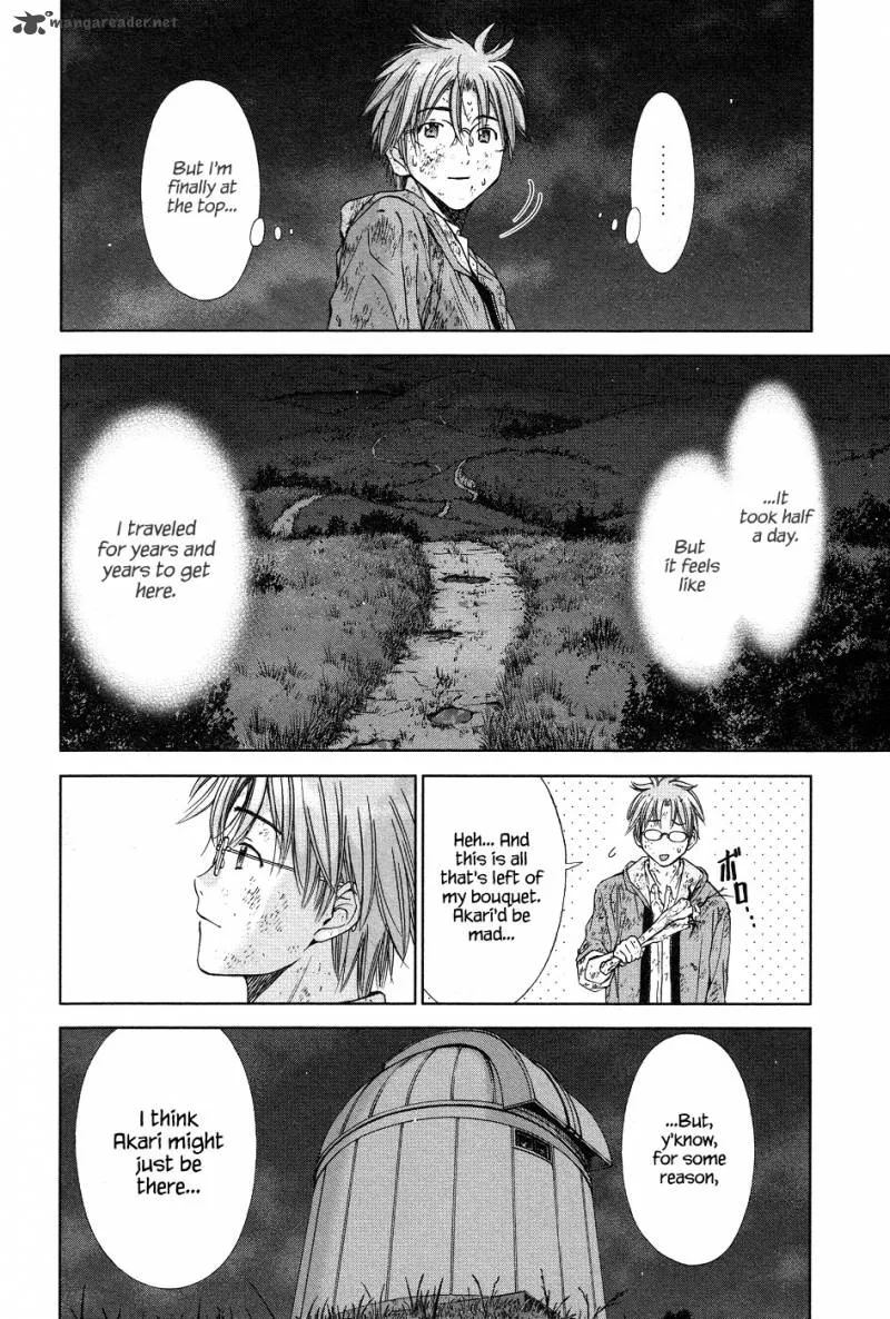 Magi no Okurimono Chapter 5 page 14