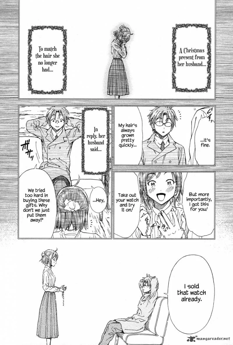 Magi no Okurimono Chapter 5 page 12