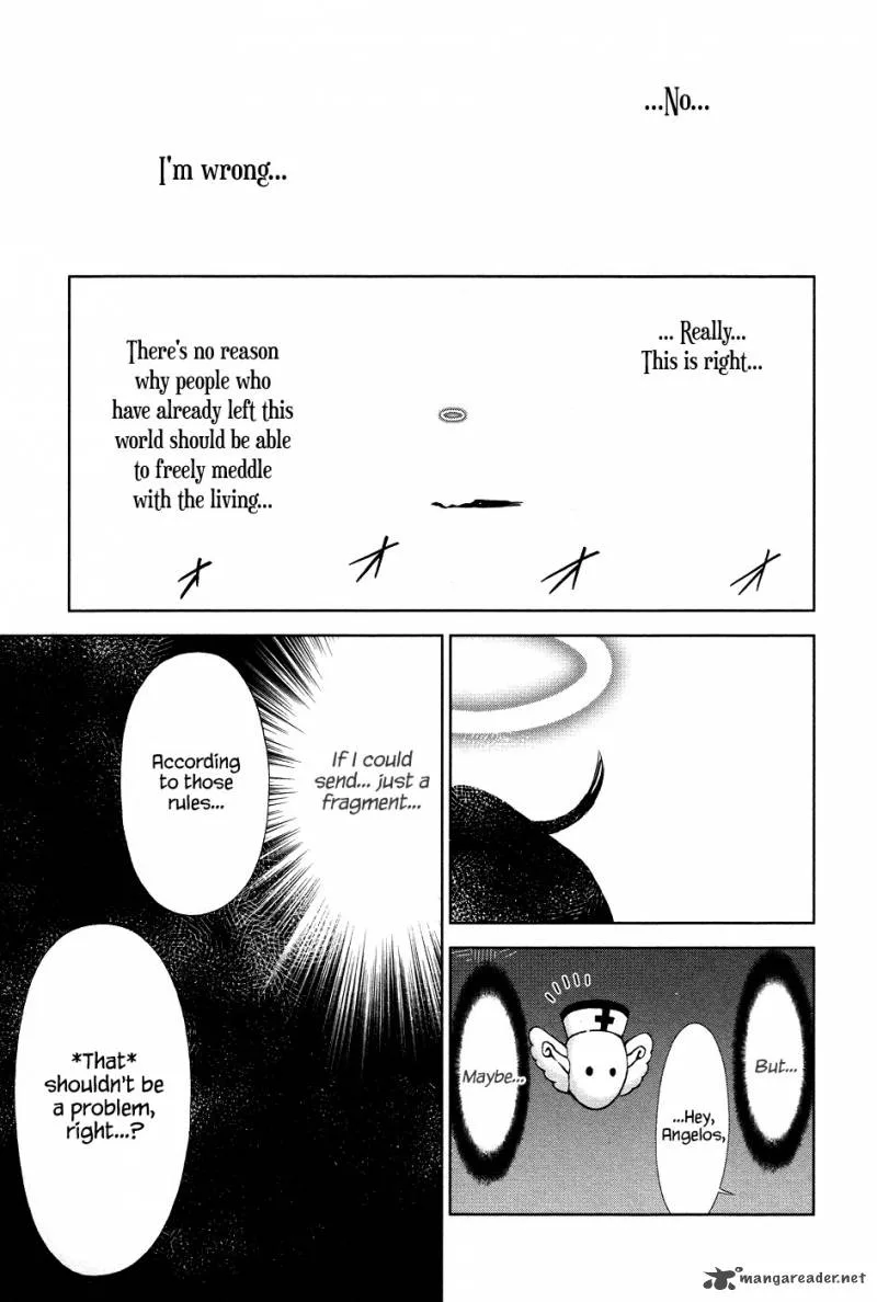 Magi no Okurimono Chapter 5 page 27