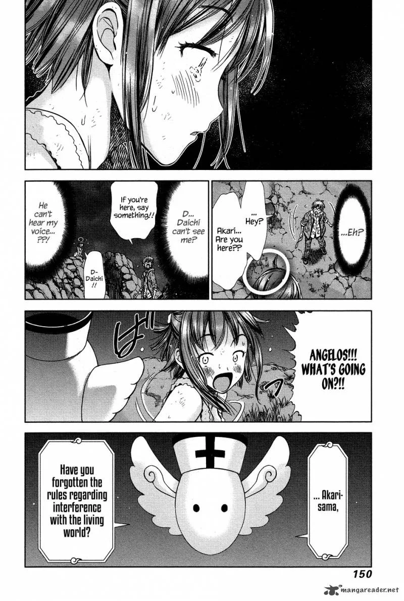 Magi no Okurimono Chapter 5 page 24