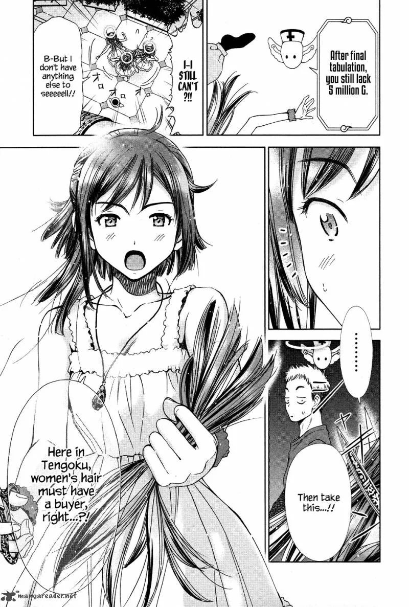 Magi no Okurimono Chapter 5 page 7