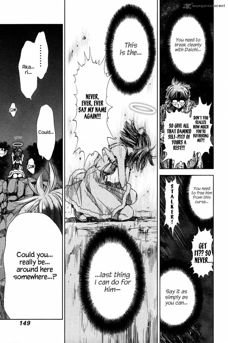 Magi no Okurimono Chapter 5 page 23