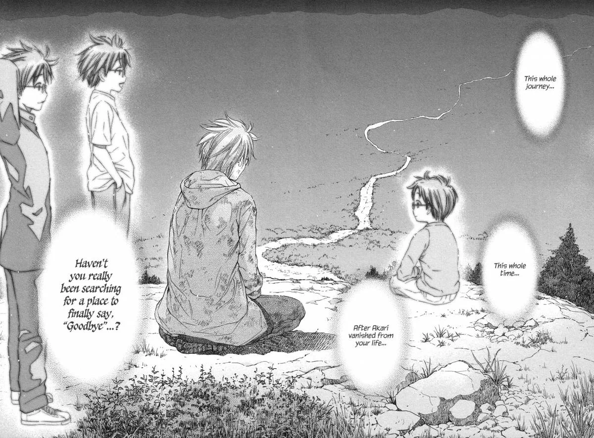 Magi no Okurimono Chapter 5 page 36