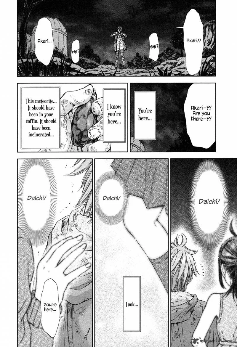 Magi no Okurimono Chapter 5 page 28