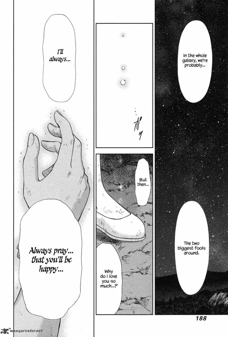 Magi no Okurimono Chapter 6 page 21