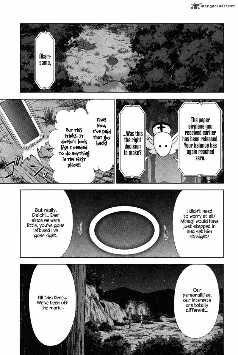 Magi no Okurimono Chapter 6 page 20