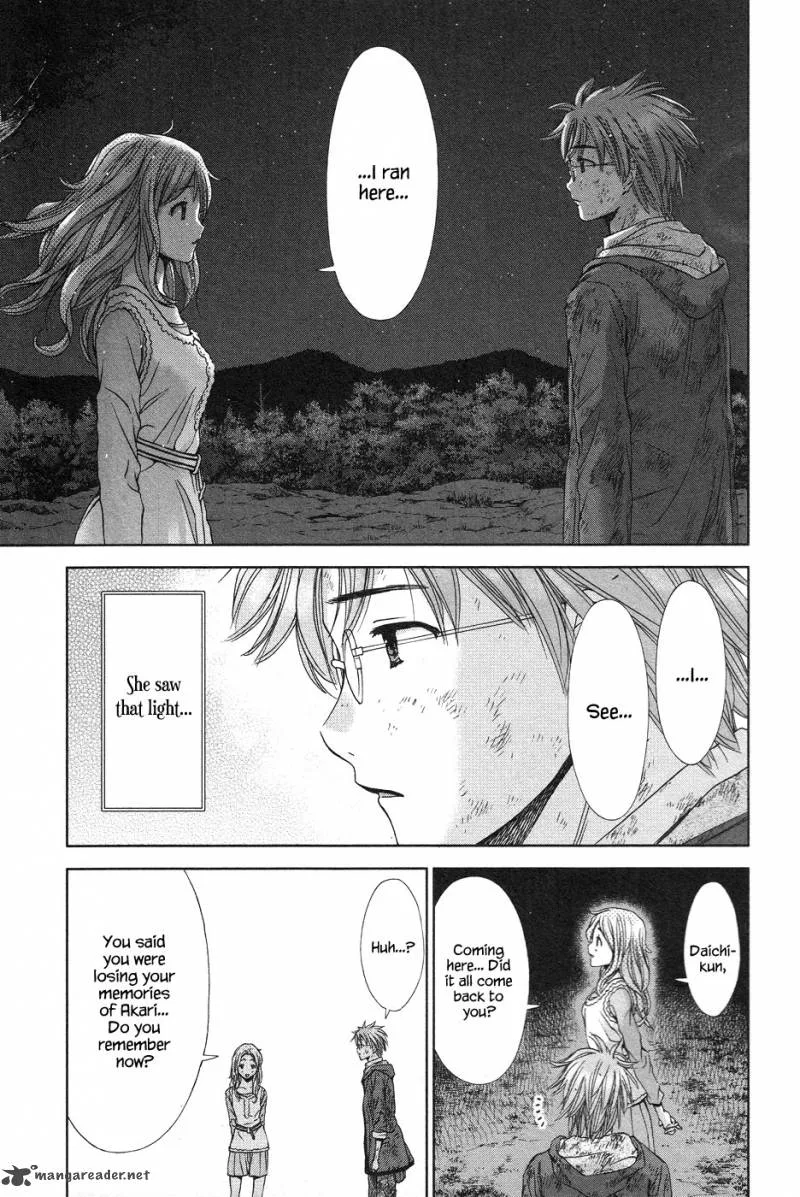 Magi no Okurimono Chapter 6 page 12