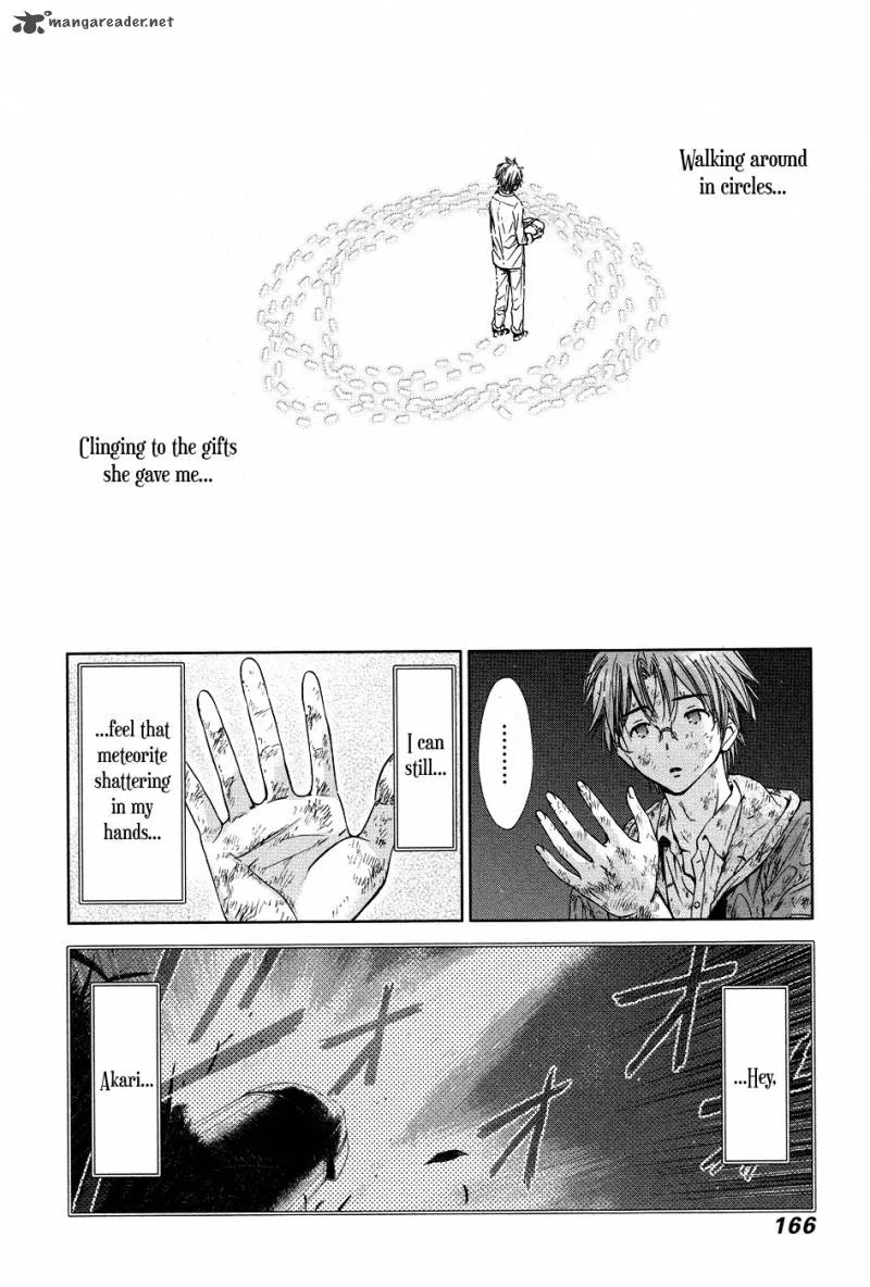 Magi no Okurimono Chapter 6 page 3