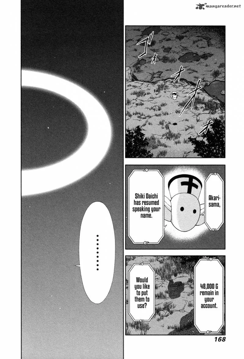Magi no Okurimono Chapter 6 page 5