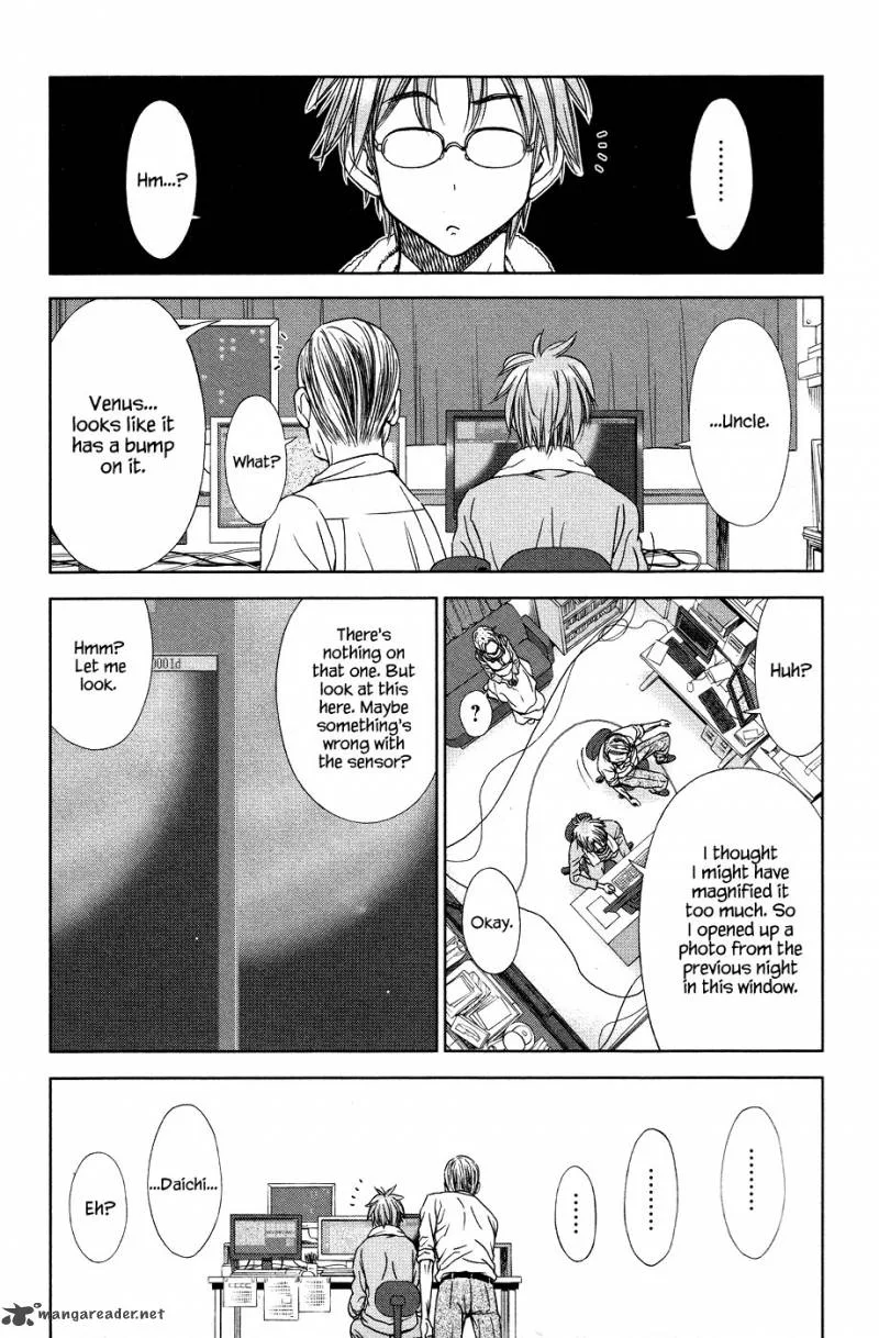 Magi no Okurimono Chapter 6 page 29
