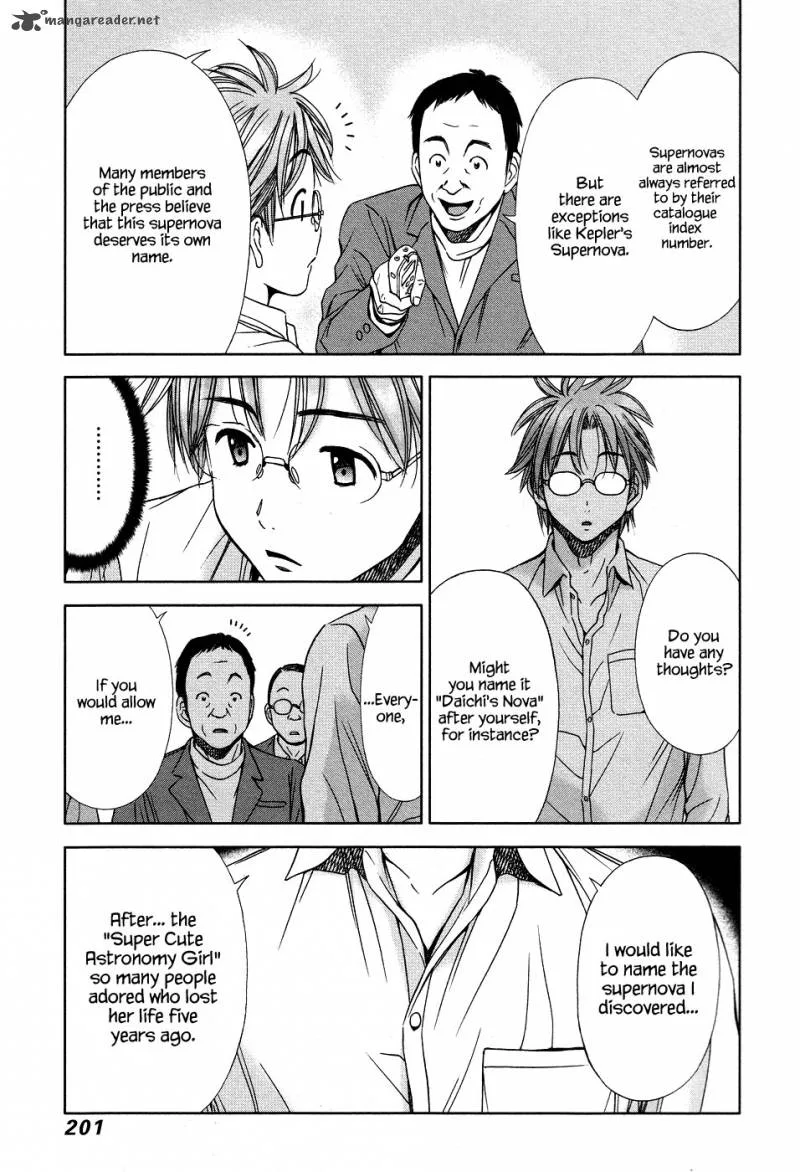 Magi no Okurimono Chapter 6 page 33