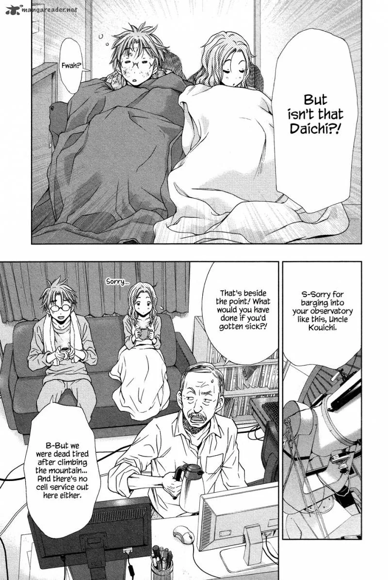 Magi no Okurimono Chapter 6 page 25