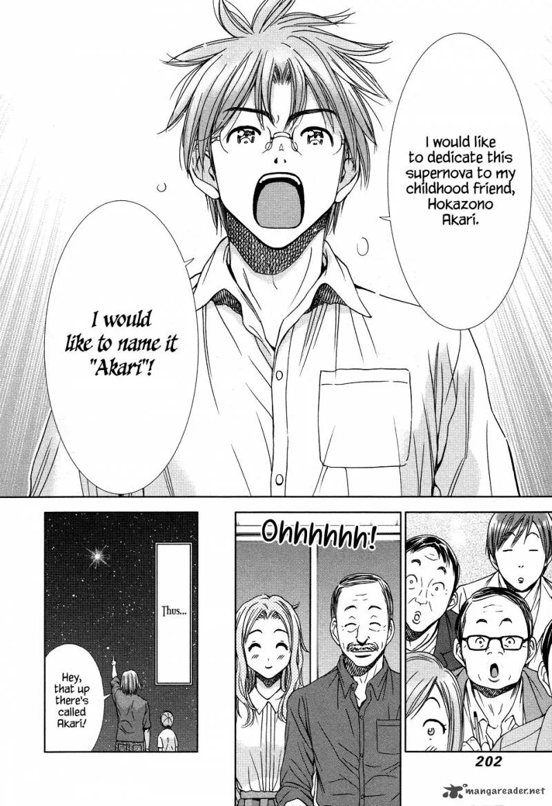 Magi no Okurimono Chapter 6 page 34