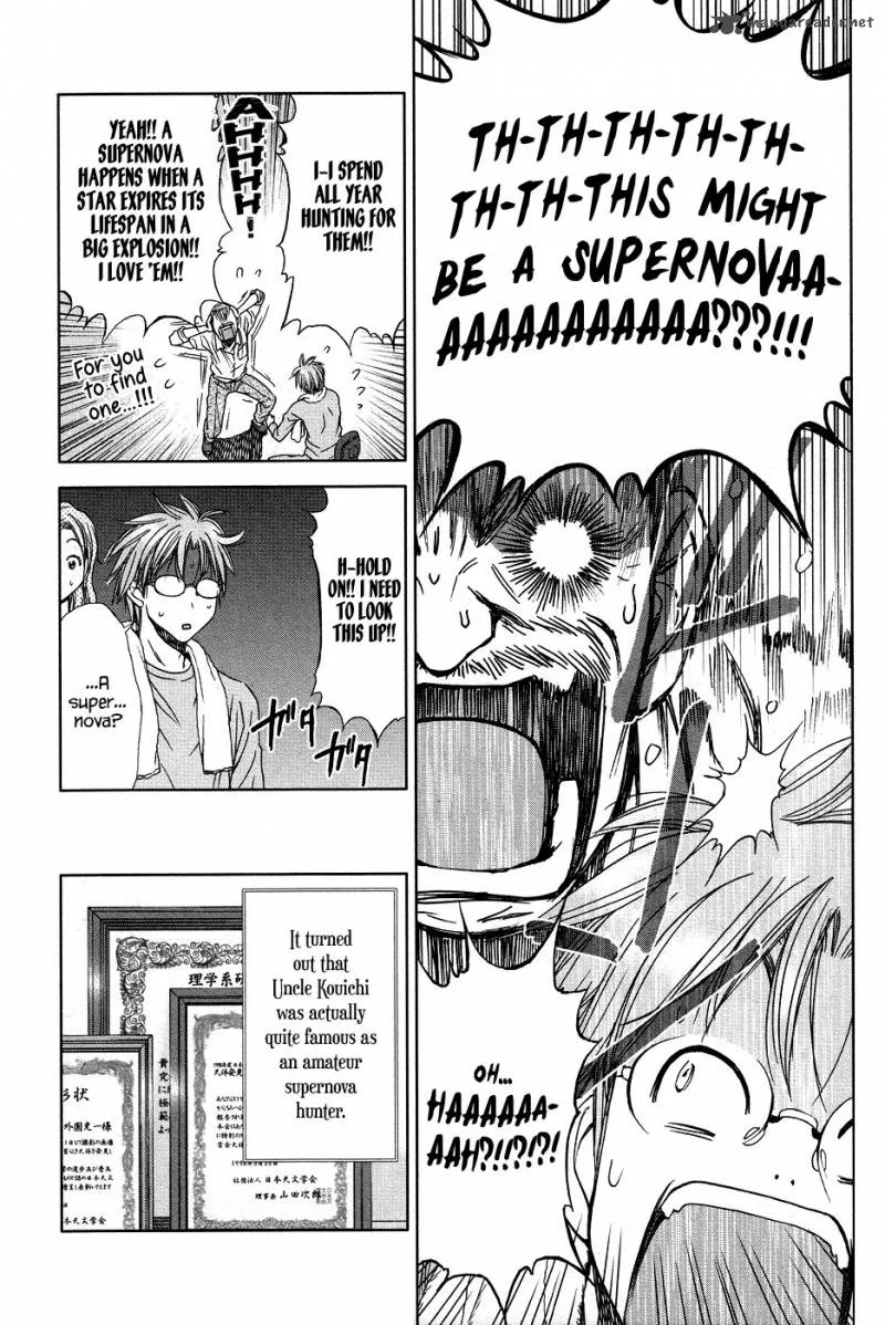 Magi no Okurimono Chapter 6 page 30