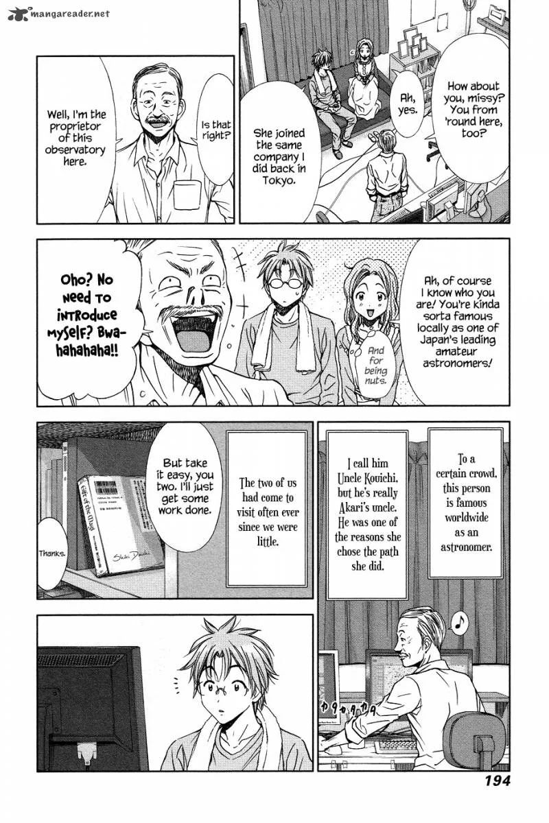 Magi no Okurimono Chapter 6 page 26