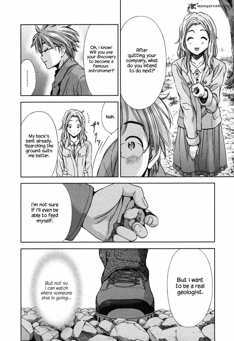 Magi no Okurimono Chapter 6 page 36